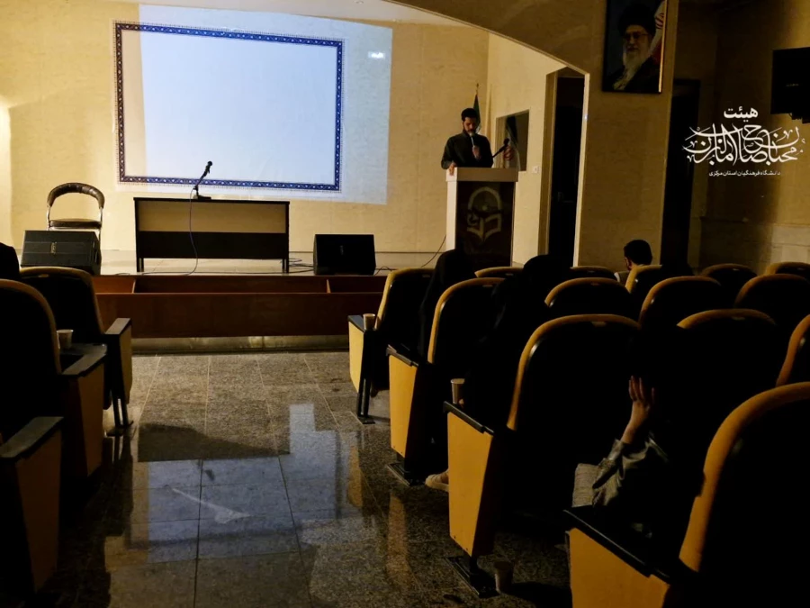 به نام عشق ، به نام مدافعان حرم 6