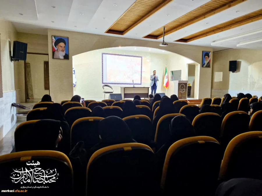 به نام عشق ، به نام مدافعان حرم 7