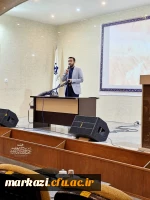 به نام عشق ، به نام مدافعان حرم 8