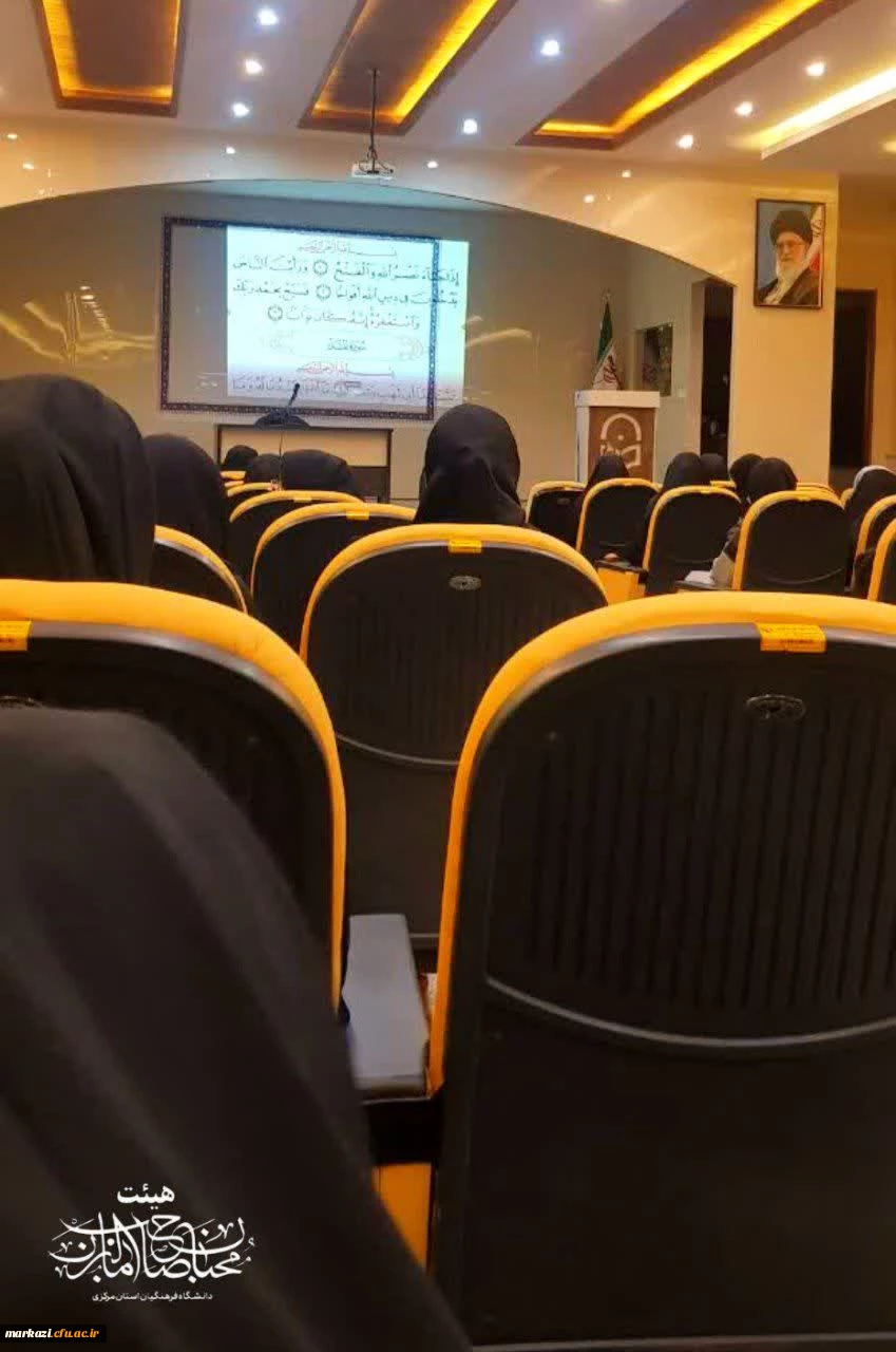 به نام عشق ، به نام مدافعان حرم 9