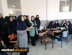 بازدید دانش آموزان دبیرستان دخترانه بصیرت شهر اراک از  پردیس زینب کبری (س) 6