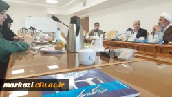 جلسه کارگروه بررسی سند دانشگاه اسلامی و سند تحول بنیادین آموزش و پرورش 2