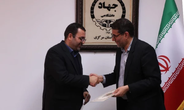 انعقاد تفاهم نامه همکاری بین دانشگاه فرهنگیان و جهاد دانشگاهی استان مرکزی 2