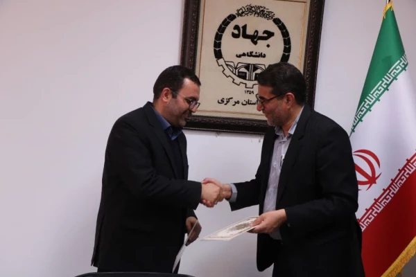 انعقاد تفاهم نامه همکاری بین دانشگاه فرهنگیان و جهاد دانشگاهی استان مرکزی 7