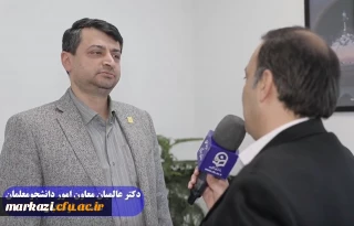 معاون امور دانشجومعلمان:

موضوع کسر مقرری ماه اول مسئله فرادانشگاهی است
