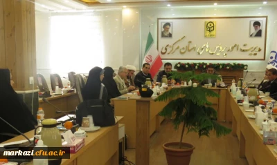 اولین جلسه شورای اعضای هیات علمی دانشگاه فرهنگیان استان مرکزی 