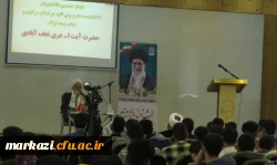 کمبود فضای خوابگاهی دانشگاه فرهنگیان اراک باید رفع شود 2