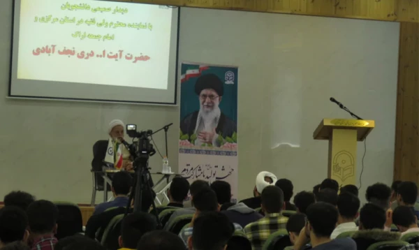 کمبود فضای خوابگاهی دانشگاه فرهنگیان اراک باید رفع شود 2