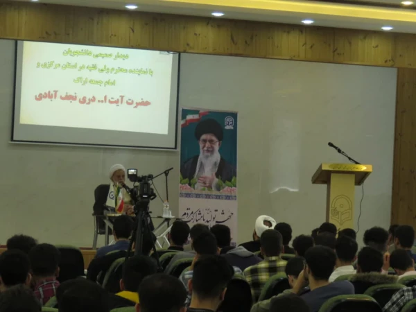 کمبود فضای خوابگاهی دانشگاه فرهنگیان اراک باید رفع شود 8