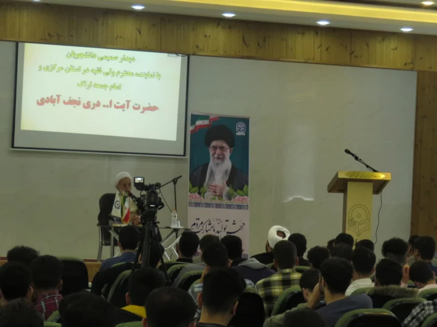 کمبود فضای خوابگاهی دانشگاه فرهنگیان اراک باید رفع شود 8