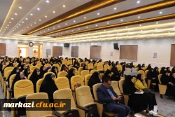 همایش تدبر در قرآن با محوریت سوره فلق 3