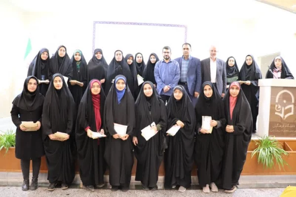 همایش تدبر در قرآن با محوریت سوره فلق 4