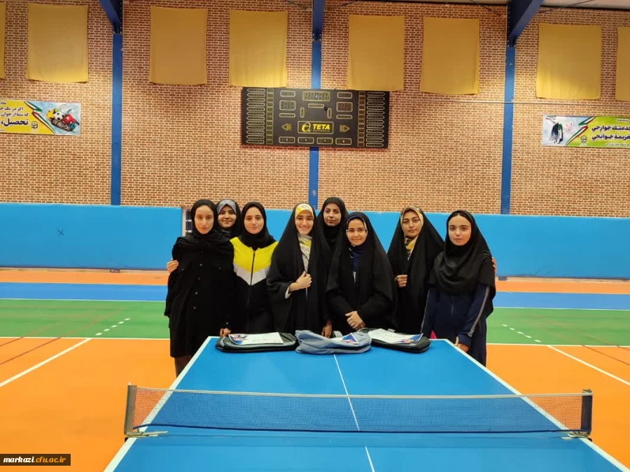 مسابقات تنیس روی میز جام رمضان 2