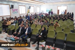 همایش همه با هم برای آگاهی بخشی اوتیسم 3