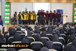 همایش همه با هم برای آگاهی بخشی اوتیسم 7