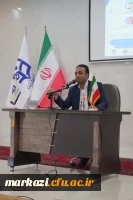 همایش همه با هم برای آگاهی بخشی اوتیسم 8