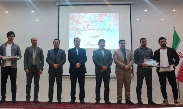 آیین تجلیل از قهرمانان و نام آوران مسابقات ورزشی  2