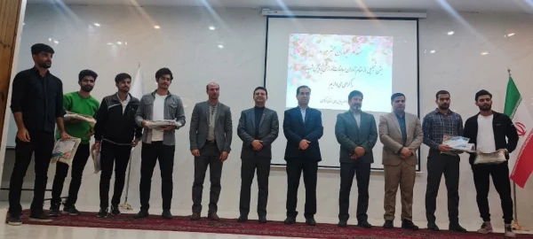 آیین تجلیل از قهرمانان و نام آوران مسابقات ورزشی  3