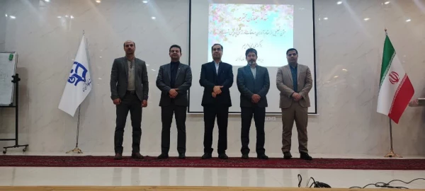 آیین تجلیل از قهرمانان و نام آوران مسابقات ورزشی  4