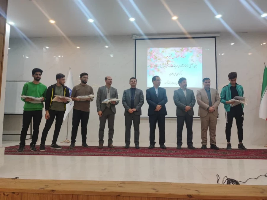 آیین تجلیل از قهرمانان و نام آوران مسابقات ورزشی  6