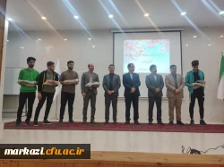 آیین تجلیل از قهرمانان و نام آوران مسابقات ورزشی  7