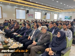 نشست توجیهی دانشجویان طرح  دو مدرکی دانشگاه اراک 3