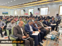 نشست توجیهی دانشجویان طرح  دو مدرکی دانشگاه اراک 5