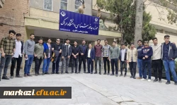 بازدید علمی دانشجویان از موزه جانورشناسی دانشگاه اراک 2