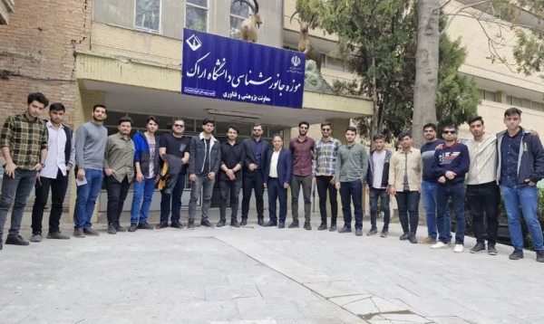 بازدید علمی دانشجویان از موزه جانورشناسی دانشگاه اراک 2