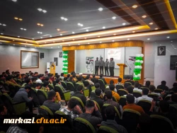 آیین بزرگداشت مقام معلم ویژه دانشجومعلمان پردیس شهیدباهنر 3