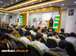 آیین بزرگداشت مقام معلم ویژه دانشجومعلمان پردیس شهیدباهنر 5