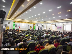 آیین بزرگداشت مقام معلم ویژه دانشجومعلمان پردیس شهیدباهنر 8