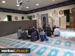 مراسم هفتگی قرائت زیارت عاشورا  3