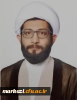 روزمه دکتر سعید حسنی
 2