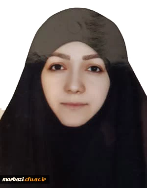 روزمه دکتر فاطمه مغیثی
 2