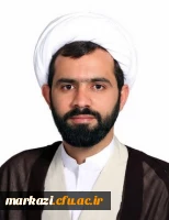 رزومه دکتر رحمان زارع
 2