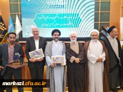 موفقیت علمی معاونت فرهنگی و گفتمان سازی بسیج اساتید دانشگاه فرهنگیان استان مرکزی  2