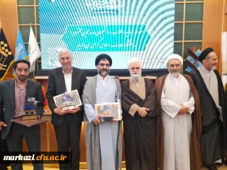 موفقیت علمی معاونت فرهنگی و گفتمان سازی بسیج اساتید دانشگاه فرهنگیان استان مرکزی 