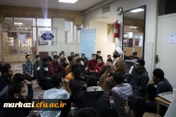 پاتوق گفتگوی دانشجویی 2