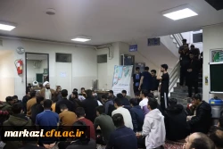 پاتوق گفتگوی دانشجویی 3