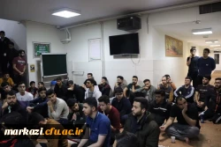 پاتوق گفتگوی دانشجویی 5