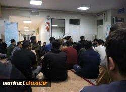 پاتوق گفتگوی دانشجویی 6