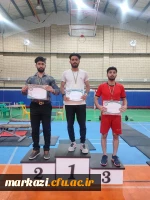 مسابقات فیتنس چلنج دانشجویان استان مرکزی 2