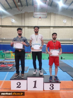 در دانشگاه فرهنگیان استان مرکزی برگزار شد:

مسابقات فیتنس چلنج دانشجویان استان مرکزی