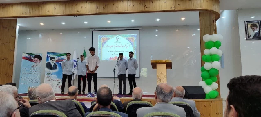 آئین بزرگ داشت روز معلم و تجلیل از مقام استاد 3