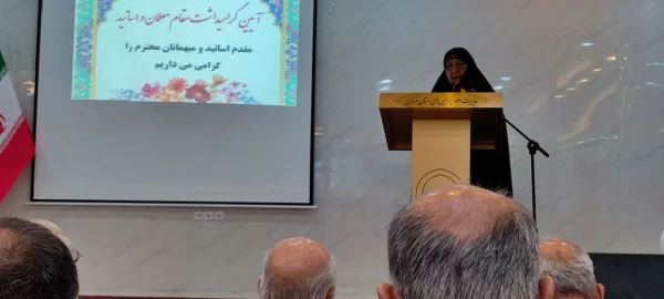 آئین بزرگ داشت روز معلم و تجلیل از مقام استاد 4