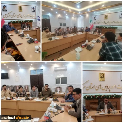 نشست صمیمانه رئیس دانشگاه فرهنگیان استان با یاوران رسانه