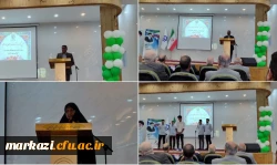 آئین بزرگ داشت روز معلم و تجلیل از مقام استاد 8