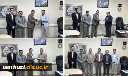 از زحمات سرپرستان خوابگاه های دانشجویی تقدیر شد 2