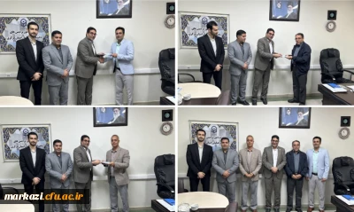 به مناسبت گرامیداشت هفته سراهای دانشجویی انجام شد:

از زحمات سرپرستان خوابگاه های دانشجویی تقدیر شد